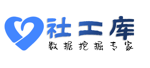 想要7天酒店开房记录查询